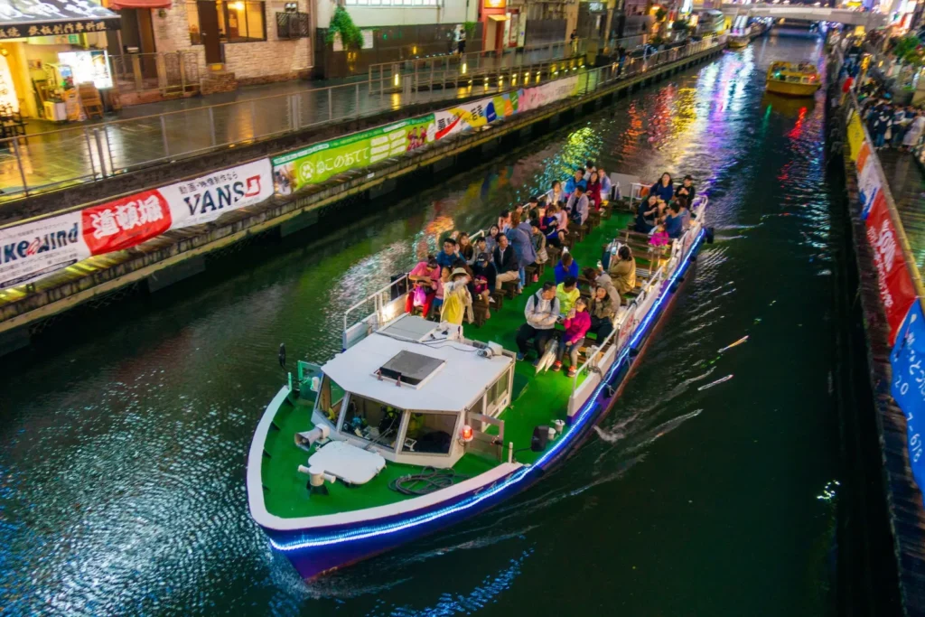 Tombori River Cruise Tazaemon Bridge Pier