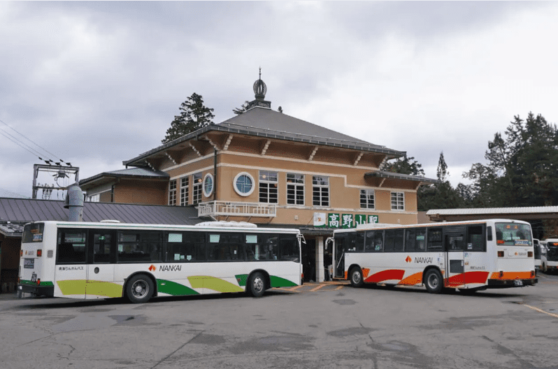 How to Visit Koyasan from Osaka: Complete Travel & Itinerary Guide 2 image 113