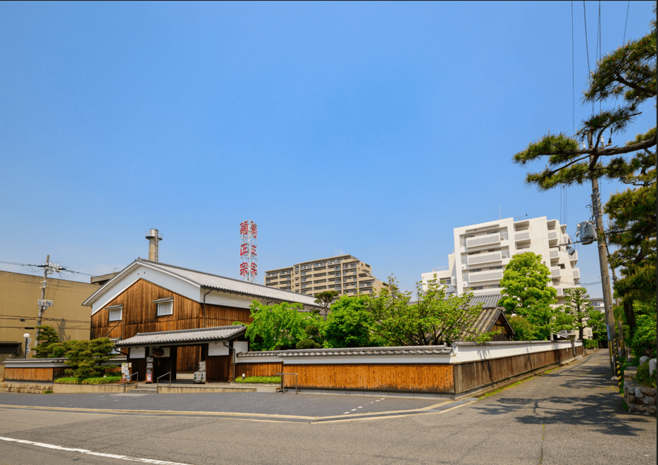 Ultimate Kobe Sake Brewery Guide: : Unforgettable Experience 1 image 52