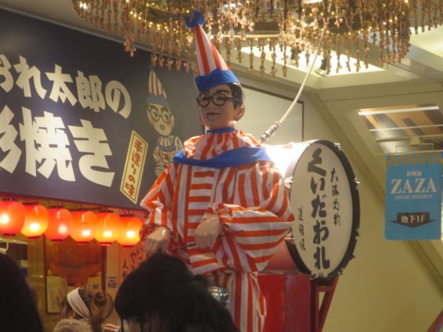 What to Buy in Osaka Must Have Souvenirs and Hidden Gems 4 1295955 s