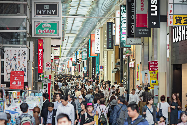 What to Buy in Osaka Must Have Souvenirs and Hidden Gems 2 image 2