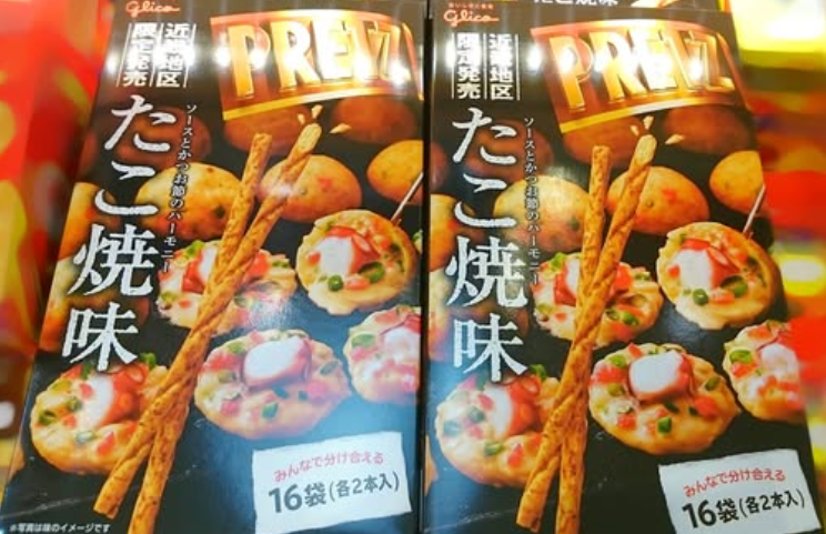 What to Buy in Osaka Must Have Souvenirs and Hidden Gems 3 image 3