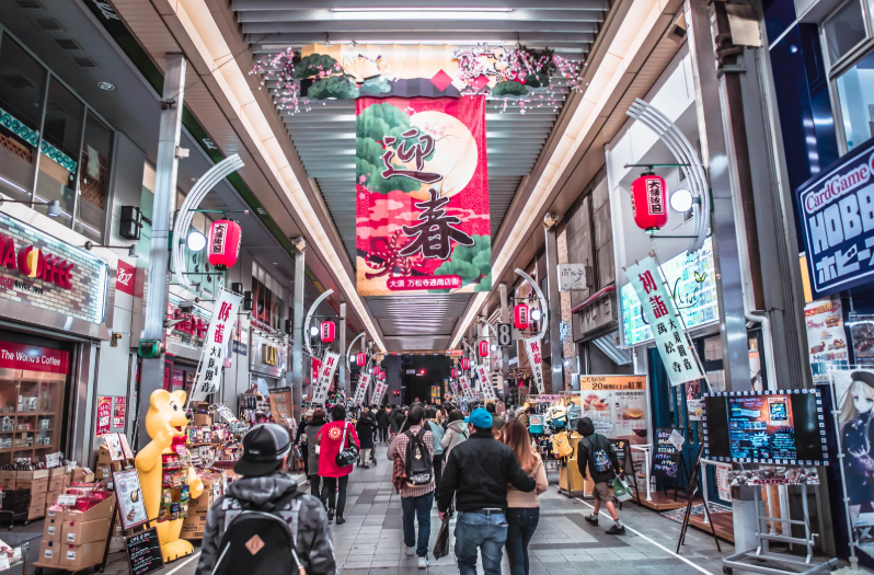 What to Buy in Osaka Must Have Souvenirs and Hidden Gems 15 image 6